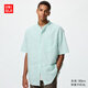 優(yōu)衣庫男裝女裝棉麻立領(lǐng)襯衫/短袖襯衣26春夏新款482485 50 淺綠色 M