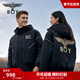 BOY LONDON【黑金隼】時(shí)尚潮牌經(jīng)典短款冬棉服男女同款外套N29006 黑色 M