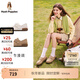 暇步士（Hush Puppies）樂(lè )福鞋女 百搭輕便通勤時(shí)尚軟底牛皮皮鞋舒適兩穿休閑鞋 淺駝色 35
