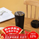 樂(lè )扣樂(lè )扣（LOCK&LOCK）保溫杯遇見(jiàn)元氣保溫保冷咖啡杯彈跳蓋男女顏值水杯550ML黑色