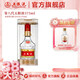 五糧液【3·8節購美酒】第八代五糧液52度濃香型白酒 52度 375mL 1瓶