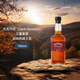 杰克丹尼（Jack Daniels） 三重麥芽 美國威士忌 700ml 50度 裸瓶