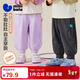 迷你巴拉【入園褲】男女童褲子兒童秋不易變形運動(dòng)褲長(cháng)褲2025新品