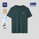 海瀾之家（HLA）短袖T恤男26新馬年歲大碼印花短袖男夏季 深綠M6 L 175/92A 推薦137~150斤