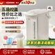 象?。╖O JIRUSHI）電熱水壺燒水壺WQH除氯沸騰保溫恒溫微電腦可預約定時(shí)家用辦公開(kāi)電水壺飲水機 4L -金屬米色WQH40C【熱賣(mài)款】