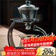 全度（Quandu） 全度玻璃半自動(dòng)茶具套裝懶人家用感應泡茶壺功夫茶杯沖泡茶 登高青灰自動(dòng)茶具