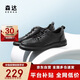 森達板鞋男款春秋簡(jiǎn)約厚底戶(hù)外休閑鞋JDZ24CM5 黑色 41