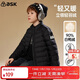 ASK JUNIOR90絨男女同款羽絨服秋冬加厚保暖百搭羽絨內膽運動(dòng)風(fēng) 黑色 170 