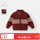 班喜迪男童毛衣冬裝2025新款兒童加絨加厚針織衫寶寶開(kāi)衫紅色外套秋冬款 紅色 100