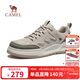 駱駝（CAMEL）舒適輕盈厚底增高休閑百搭復古男士滑板鞋 G16S391051 埃爾沙 42