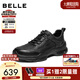 百麗厚底增高健步鞋男2026新款春季商場(chǎng)款時(shí)尚休閑運動(dòng)鞋9AE01AM6 黑色 40 (250mm)