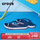 卡駱馳（CROCS）貝雅卡駱班運動(dòng)拖鞋男鞋女鞋居家?jiàn)A腳平底人字拖鞋|205393 深藍/辣椒紅-4CC 40 (250mm)