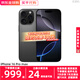 iPhone【同款低價(jià)】16promax iphone16promax 16promax 全網(wǎng)通雙卡雙待手機 黑色鈦金屬 512GB【公開(kāi)版標配+豪華大禮包】