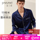 金三塔真絲睡衣男100%桑蠶絲純色外穿親膚睡褲兩件套裝居家服禮物 19姆米藏青 3XL