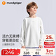 moodytiger【奶皮衣】?jì)和l衣吸濕排汗春秋裝男童柔軟高彈透氣女童運動(dòng)上衣