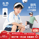 左西男童夏裝套裝2026新款兒童短袖套裝夏季速干運動(dòng)兩件套 藍色 160