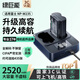 綠巨能（llano）適用富士XT5相機NP-W235電池充電器XT4/xs20/GFX100S/GFX50SⅡ/XH2S微單充電電池大容量