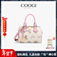 COOGI包包女款輕奢侈女士包手提斜跨包生日新年情人禮物送女友老婆 米白色
