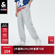 JackJones杰克瓊斯秋季男士NBA聯(lián)名logo圖案裝飾寬松運動(dòng)褲22231D024 淺花灰色 170/SR/29 