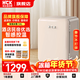 HCK哈士奇34L迷你小冰箱全冷藏酒店民宿辦公室臥室化妝品飲料保鮮柜小冰箱 摩登黃