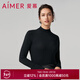 愛(ài)慕保暖內衣女螺紋暖柔小高領(lǐng)長(cháng)袖上衣打底衣AM728823 經(jīng)典黑400 S (160)