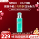 碧歐泉（BIOTHERM）男士護膚品全新水動(dòng)力保濕乳液100ml生日新年禮物送男友男生 【HOT】水動(dòng)力乳液100ml