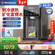 西屋（Westinghouse）制冷即熱式飲水機 飲水機小型臺式桌面即熱直飲機 智能冷熱一體機富鍶礦物質(zhì)水迷你辦公家用免安裝 WFH40-Y3001 即熱制冷型 富鍶款