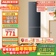奧克斯（AUX）雙門(mén)小冰箱風(fēng)冷變頻無(wú)霜大容量冷藏冷凍兩門(mén)電冰箱冷凍冷藏小型家用宿舍出租節能省電低噪國家補貼 一級能效-170升星河灰 【省電輕音】