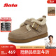 Bata勃肯毛毛鞋女2025冬商場(chǎng)新款英倫牛剖皮通勤保暖單鞋30922DM5 灰色 38