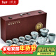 祥業(yè)定青瓷功夫茶具套裝家用高檔泡茶壺茶杯茶盤(pán)喬遷搬家送禮伴手禮物 定青瓷祥龍壺八杯12件淺藍禮盒裝