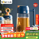小熊（Bear）油壺廚房專(zhuān)用食品級 自動(dòng)開(kāi)合防漏不掛油油瓶油罐瓶醬油瓶調料瓶