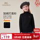 英氏（YEEHOO）女童t恤兒童打底衫春冬季加絨半高領(lǐng)長(cháng)袖上衣中大童裝保暖春冬裝 法式黑色 160