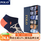 POLO正品6雙\禮盒短筒襪子男士夏季低幫淺口薄款時(shí)尚船襪吸汗透氣棉襪 型號【8460】五色 6雙 均碼 39-44