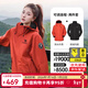 駱駝（CAMEL）沖鋒衣男三合一抓絨防水保暖黃色戶(hù)外登山?jīng)_鋒衣外套女 734CAEO615，落霞紅 ，中性 S