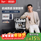德龍（Delonghi）咖啡機意式半自動(dòng)家用19Bar全自動(dòng)研磨一體機冷萃升級蒸汽細桿打奶泡金屬面板機身 銀騎士EC9885.M 15檔研磨40微米 豆粉兩用 新牛角手柄大容量水箱
