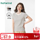 熱風(fēng)短袖t恤女春秋新款基礎純色圓領(lǐng)短袖正肩打底衫T恤上衣內搭女 40黑白條紋 L