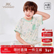 英氏（YEEHOO）童裝天絲莫代爾男童睡衣兒童睡衣夏季薄款短袖兒童家居服140