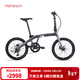 莫曼頓（momentum）iThink Expressway D1城市便攜9速20寸休閑時(shí)尚折疊自行車(chē) 木炭灰 20×13適合身高155-180cm