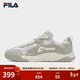 斐樂(lè )（FILA）官方男鞋板鞋星韻鞋厚底鞋子休閑鞋運動(dòng)鞋 白棉花糖/水泥棕-MC 42.5