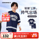 Converse匡威兒童套裝男童T恤短袖短褲夏季薄款中大童夏裝運動(dòng)2件套 藏青藍 160 /76 【建議身高152-158cm】