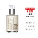 Sisley希思黎全能乳液125ml修護保濕護膚新年送禮情人節禮物送女友 全能乳125ml