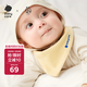 babycare嬰兒純棉口水巾寶新生兒用品搭配型三角巾圍兜圍嘴42*16cm-沙茶彩