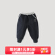 巴厘小豬兒童冬季保暖褲女童加絨加厚寶寶運動(dòng)休閑長(cháng)褲嬰幼兒褲子男童冬裝 夜色藍 90