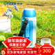 虎牌（TIGER） 保溫杯男女旅行壺戶(hù)外運動(dòng)保溫杯不銹鋼真空杯MHJ-A15C 1.49L 藍銀色AQ 1490ml