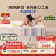 棲作【堅果·蹦蹦】0膠水小孩護脊透氣床墊 禮恩派愛(ài)可扣偏硬彈簧床墊 厚度24cm 1500mmX2000mm
