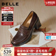 百麗（Belle）復古抓皺面羊皮樂(lè )福鞋女2026春新粗跟氣質(zhì)通勤單鞋B2948AA6預售 棕色 36 (230mm)