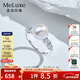 meluxe美奈 摩登系列S925銀akoya海水珍珠戒指優(yōu)雅女戒 送老婆新年禮物 akoya白8-9mm