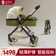 酷貝樂(lè )（coballe）嬰兒車(chē)0-3歲用折疊可坐可躺帶減震輕便新生兒高景觀(guān)睡籃寶寶推車(chē) 青介綠