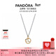 潘多拉（PANDORA）[新年禮物]星座物語(yǔ)項鏈套裝十二星座魔羯座生日禮物送女友 金牛座 45CM