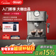 德龍（Delonghi）咖啡機 意式半自動(dòng)家用15Bar泵壓專(zhuān)業(yè)壓力計 美式咖啡 快速加熱技術(shù) 可調式奶泡 金屬機身EM450.M 銀色 小巧機身 穩定壓力 定制杯量 自動(dòng)關(guān)機